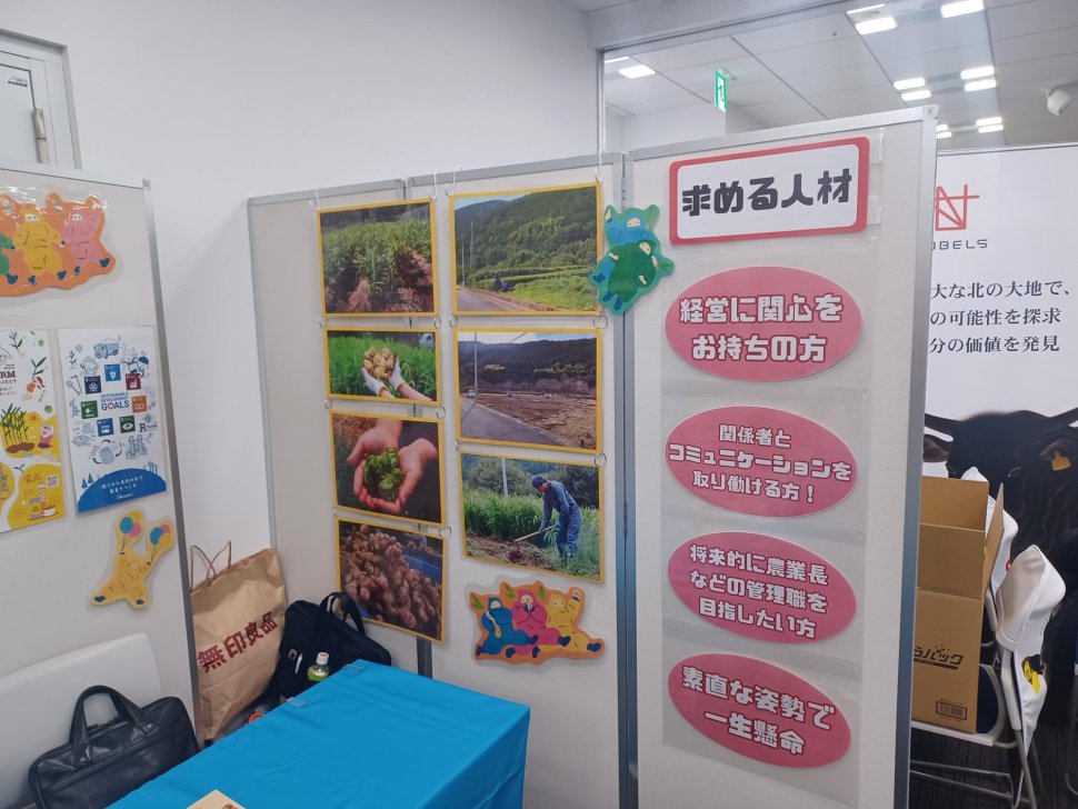 630001752_1226444722340108_358584411385884084_n