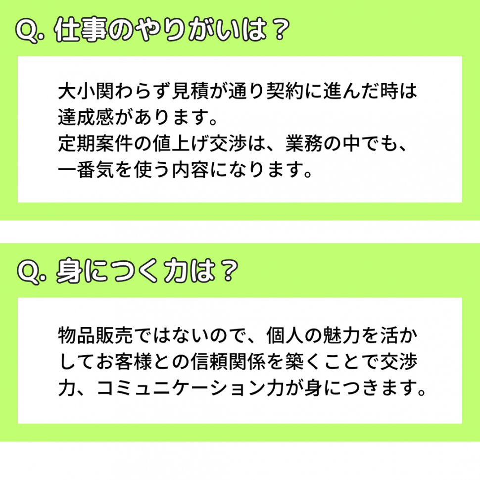HP画像