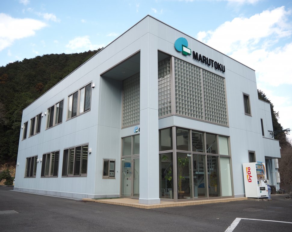 P3127155【トリミング2】